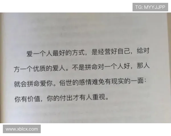 “我结”：在连接中找到回响，在回响中成为自己