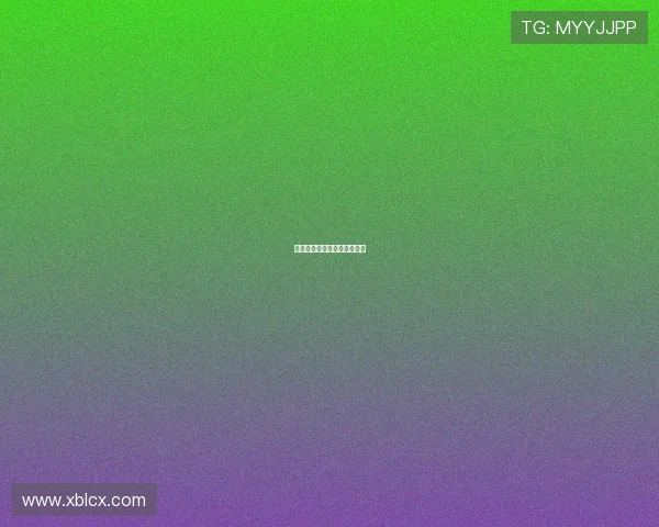 破冰者:连接隔阂,点燃可能